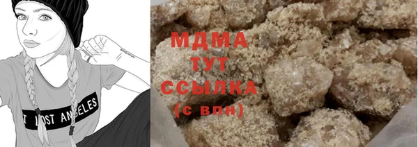 спайс Баксан