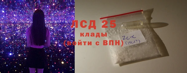 спайс Баксан