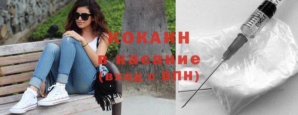 гашик Балабаново