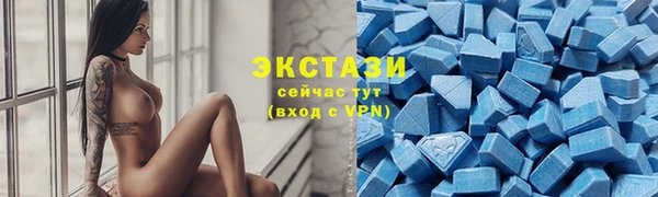 гашик Балабаново
