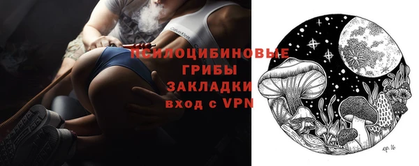 скорость mdpv Дмитров