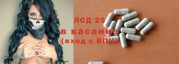 героин Балахна
