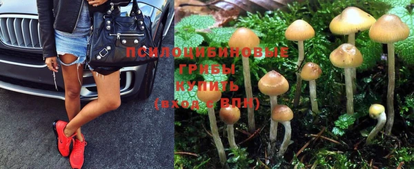 героин Балахна
