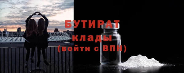 героин Балахна