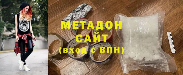 гашик Балабаново
