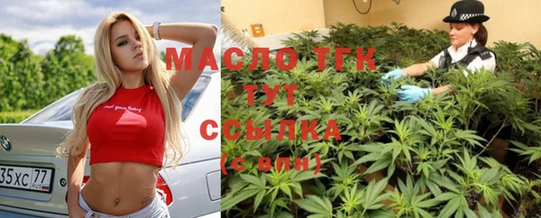 героин Балахна