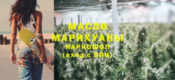 гашик Балабаново