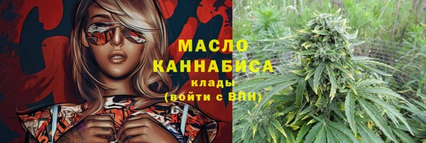 гашик Балабаново