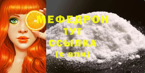 гашик Балабаново