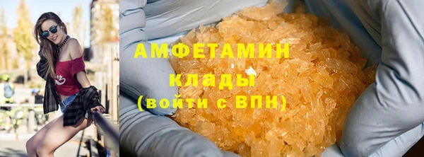 гашик Балабаново