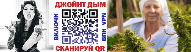 KRAKEN зеркало  Черемхово  Бошки марихуана MAZAR 